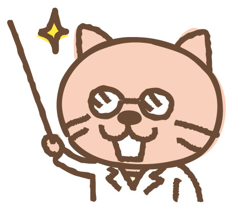 �����̃C���[�W�C���X�g